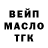 ТГК концентрат Vadim Flirtation