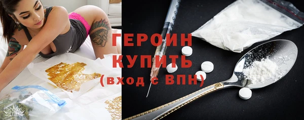 хмурый Абаза
