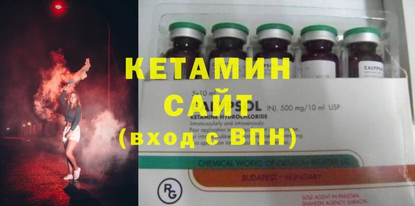 ECSTASY Абдулино