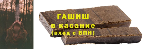 ECSTASY Абдулино