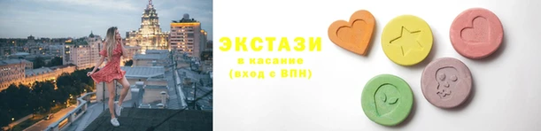 дживик Абинск