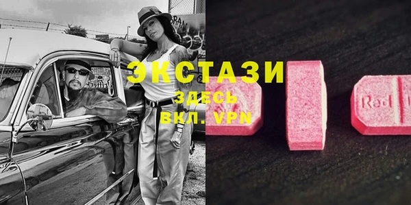 дмт Алексеевка