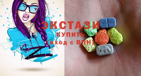 хмурый Абаза