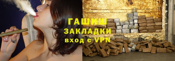 ECSTASY Абдулино