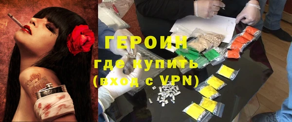 хмурый Абаза