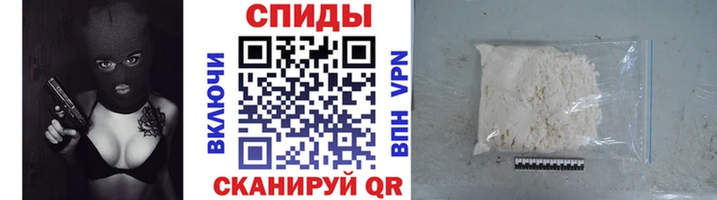 Метамфетамин Methamphetamine  блэк спрут ссылки  Мостовской 